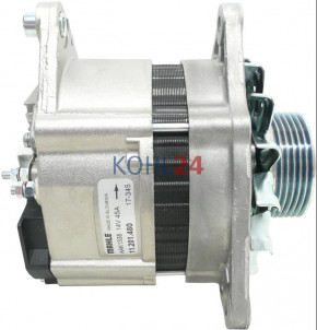 Lichtmaschine Ford New Holland P358 5640 6640 Iskra Letrika 11.201.480 AAK1335 IA0480 Mahle MG525 14 Volt 45 Ampere Original Iskra Letrika (Mahle)