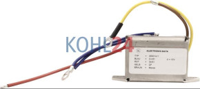 Gleichstromregler mit Strombegrenzung für Lichtmaschinen der REE...-Serie Bosch 0190205005 RS/G75/12A2 RS/ZA75/12/3 14 Volt 5-20 Ampere Made in Germany